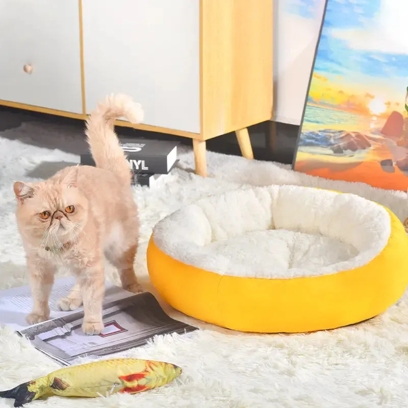 Round Plush Pet Nest Bed