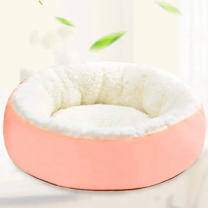 Round Plush Pet Nest Bed
