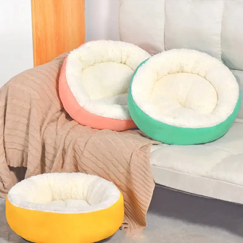 Round Plush Pet Nest Bed